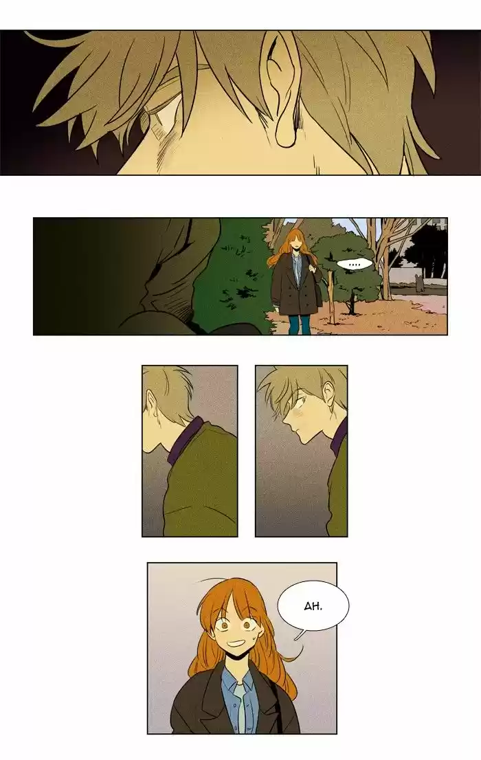 Cheese in the Trap 213
