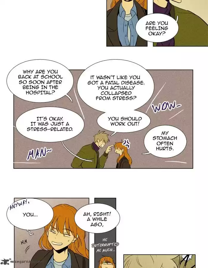 Cheese in the Trap 214