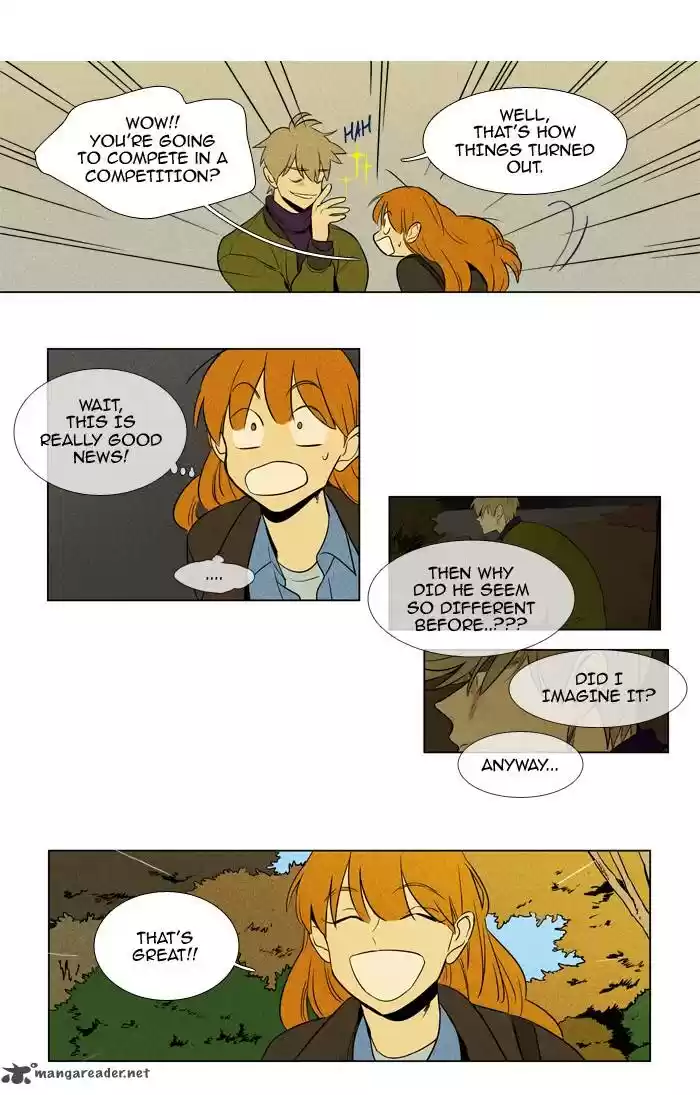 Cheese in the Trap 214