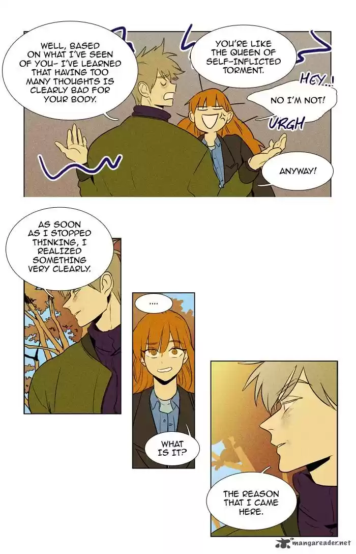 Cheese in the Trap 214