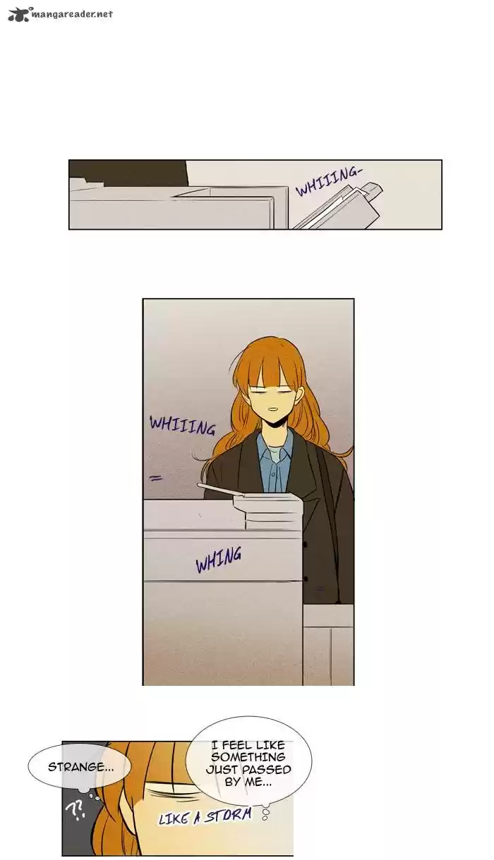 Cheese in the Trap 214