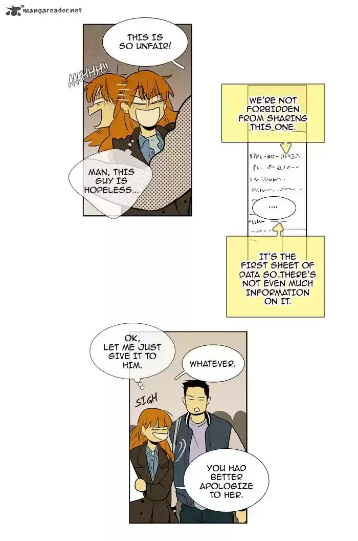 Cheese in the Trap 214