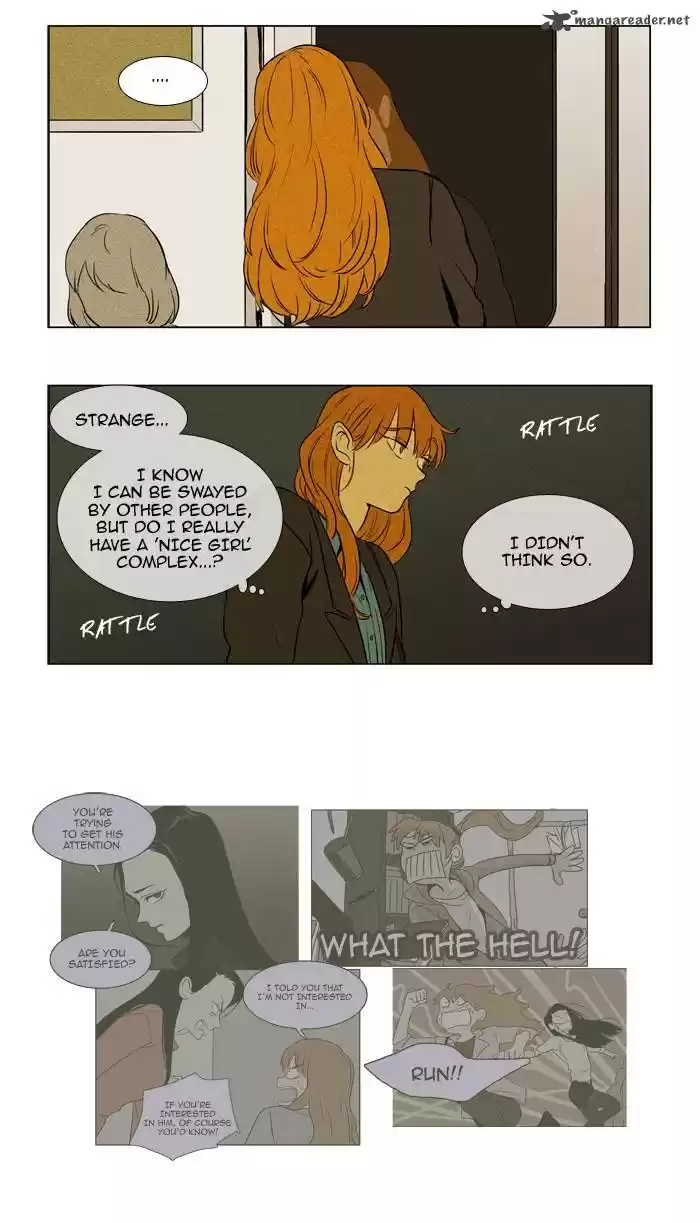 Cheese in the Trap 214