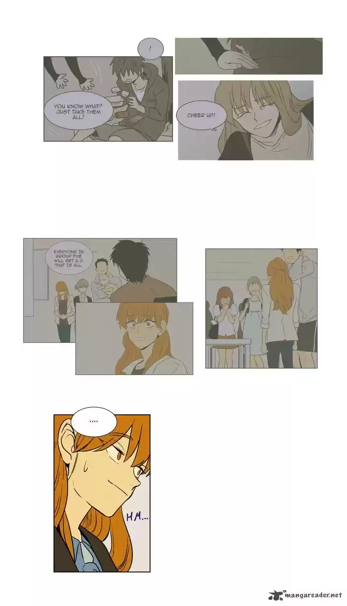 Cheese in the Trap 214