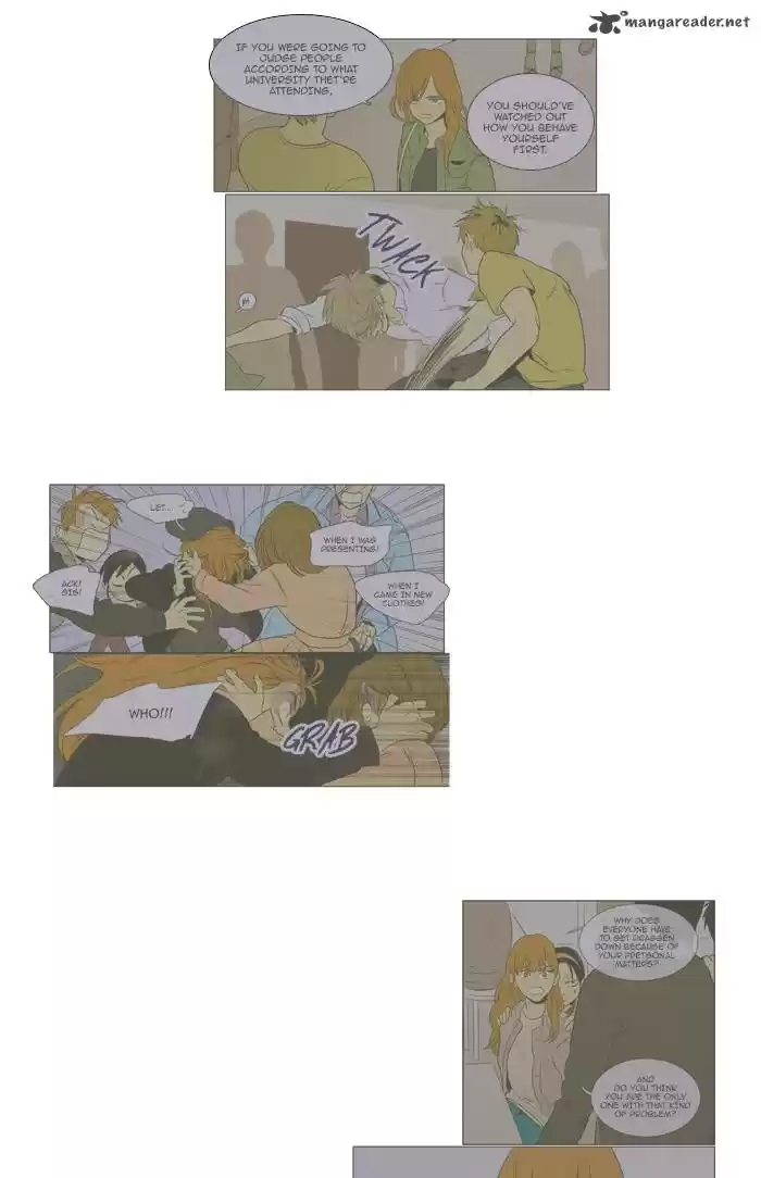 Cheese in the Trap 214