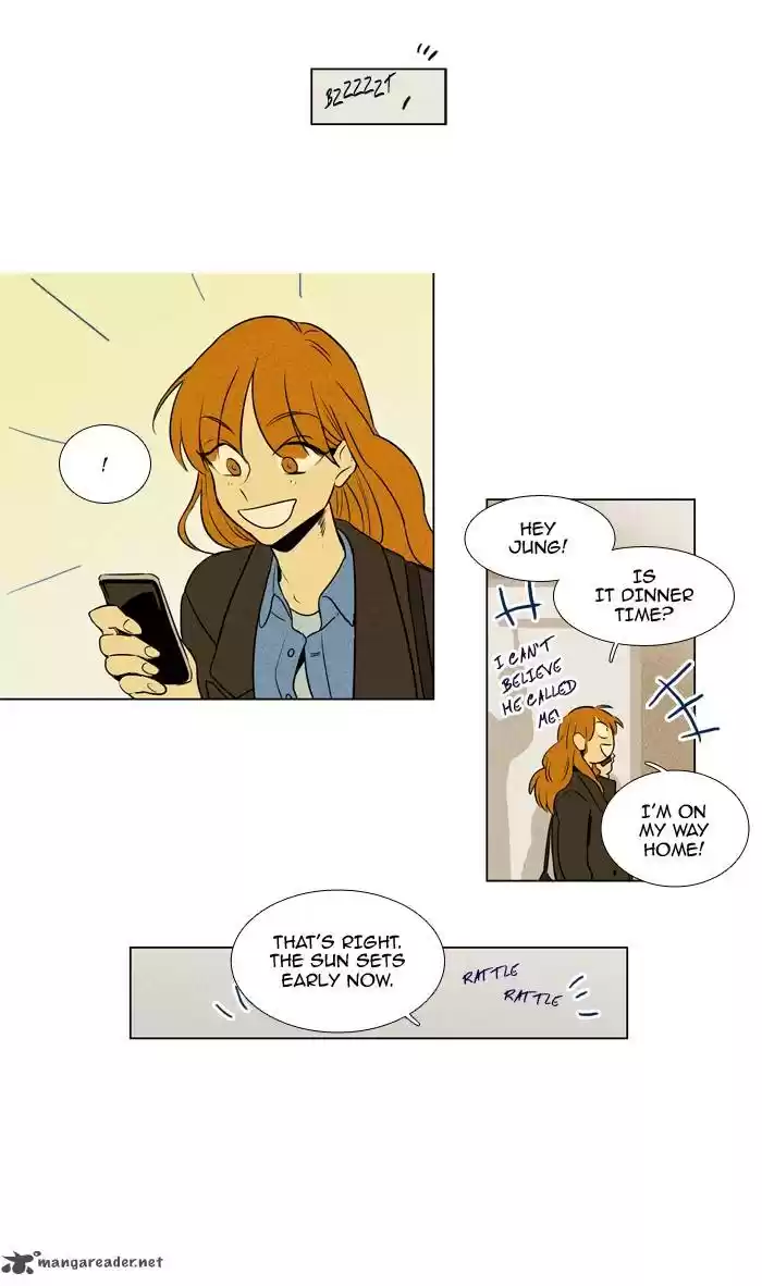Cheese in the Trap 214