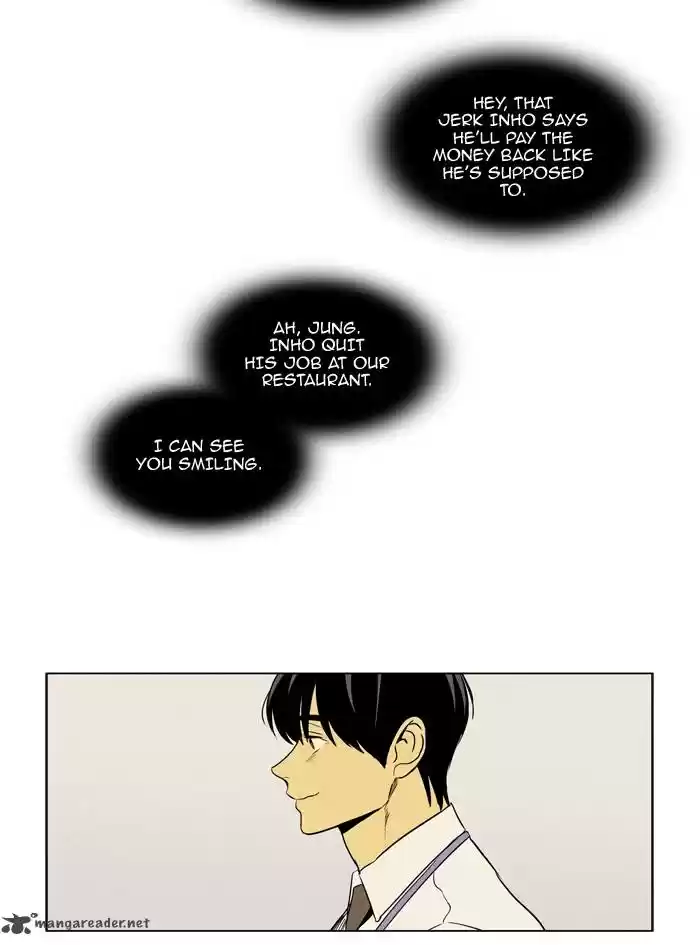 Cheese in the Trap 214