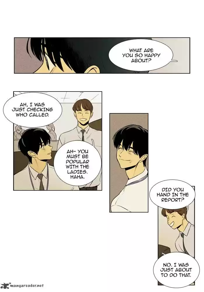 Cheese in the Trap 214