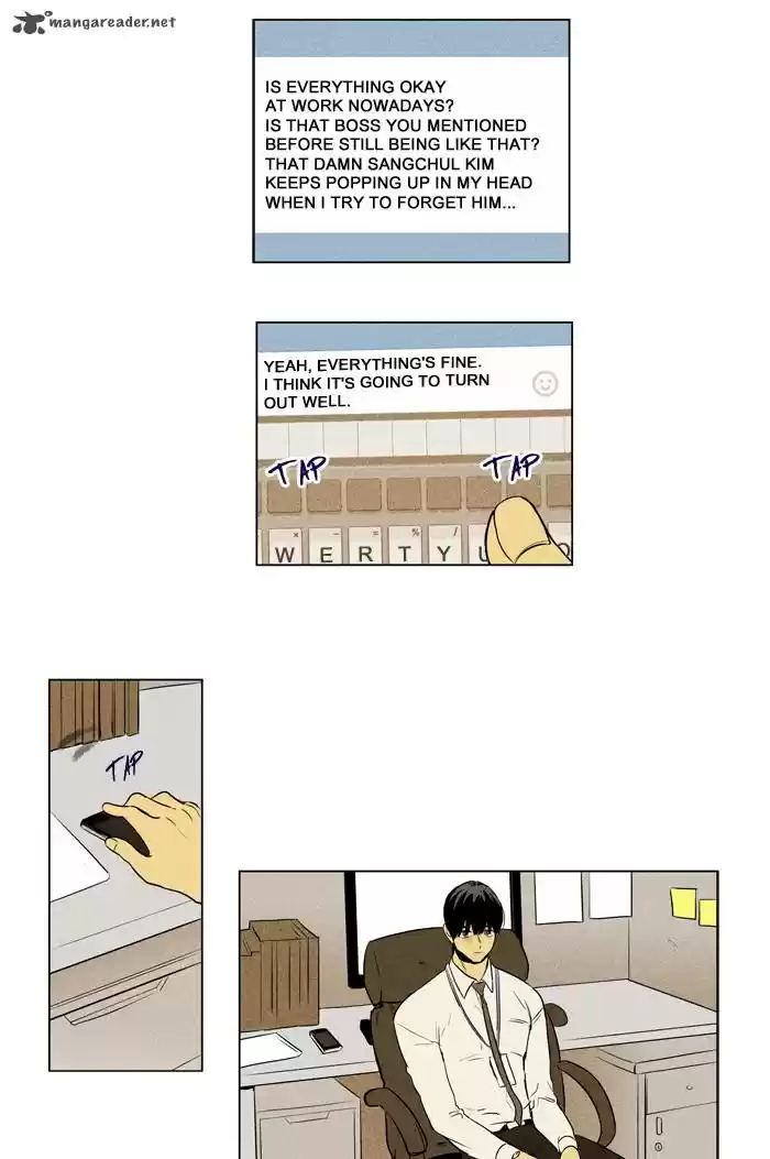 Cheese in the Trap 214