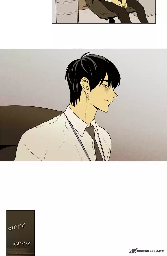 Cheese in the Trap 214