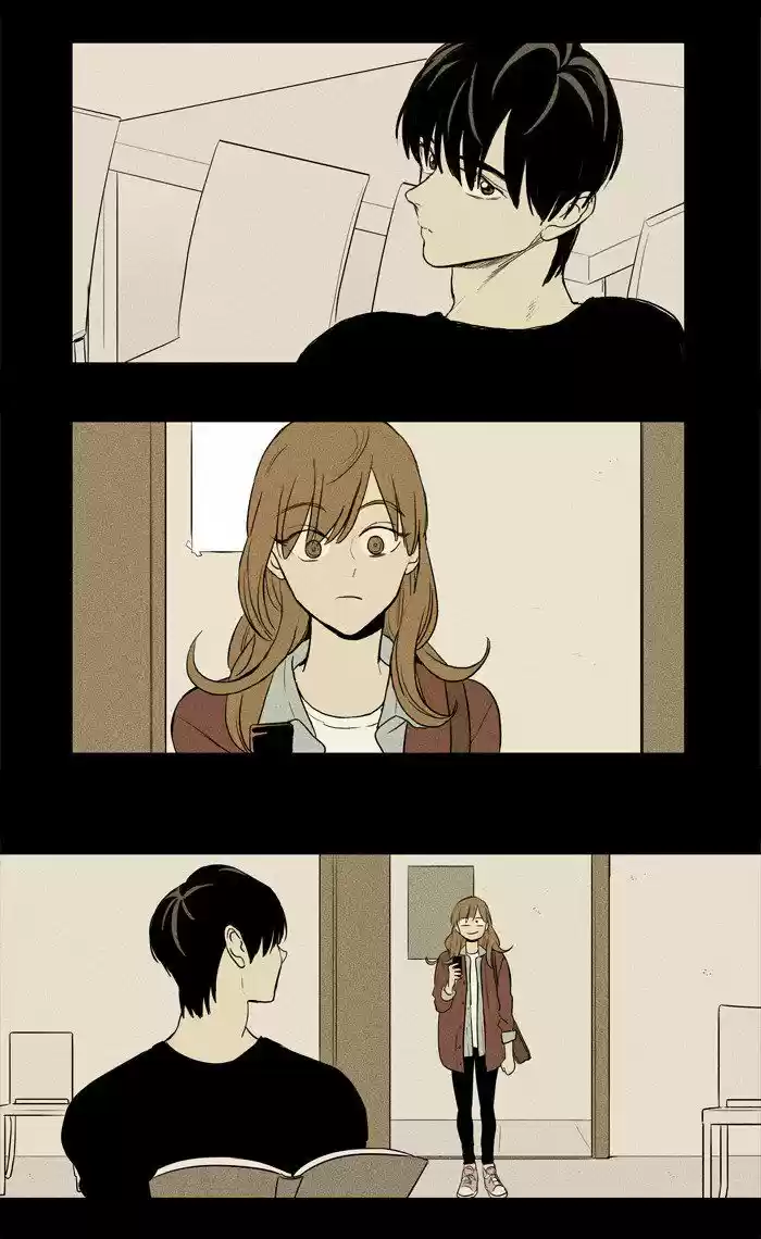 Cheese In The Trap 215