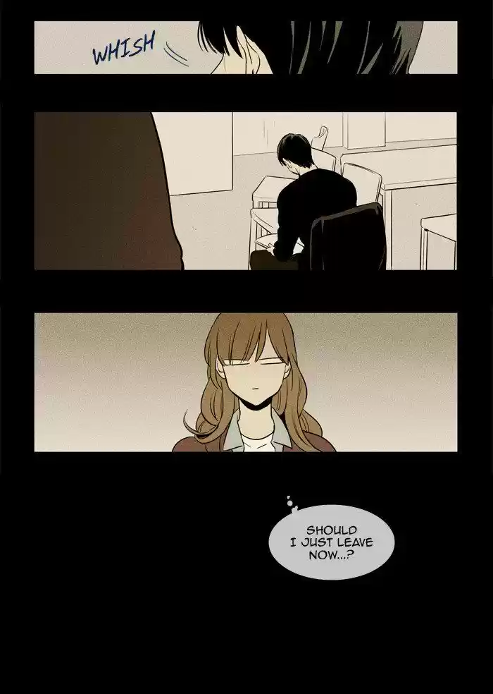 Cheese In The Trap 215