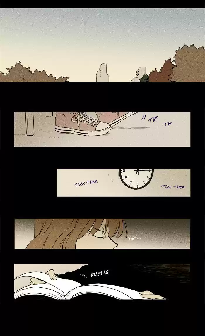 Cheese In The Trap 215