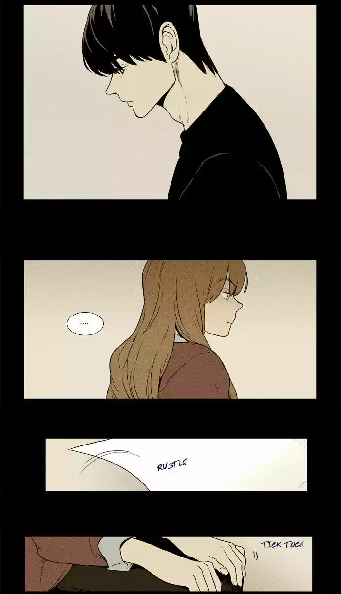 Cheese In The Trap 215
