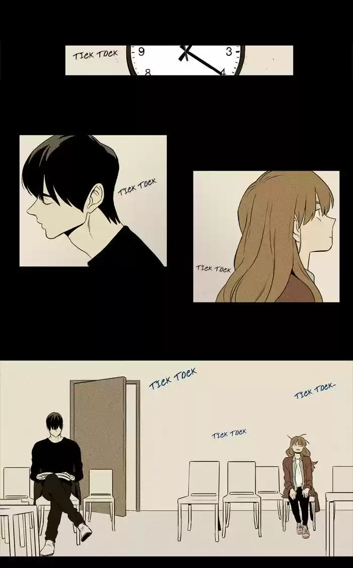 Cheese In The Trap 215