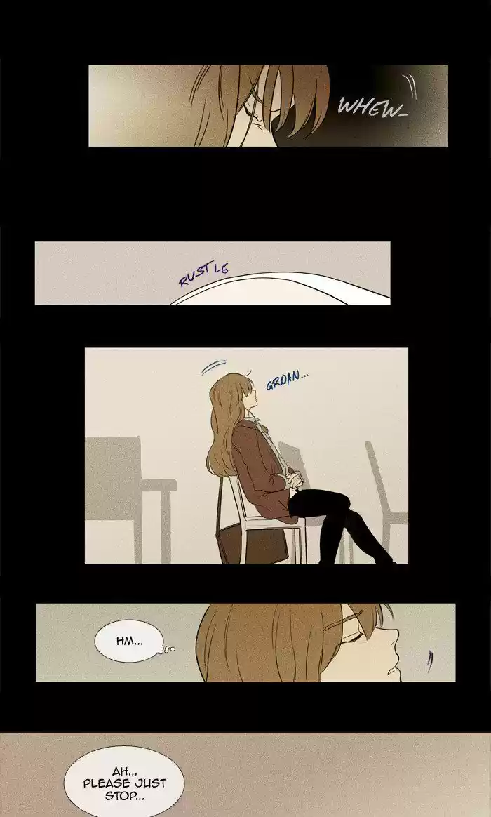 Cheese In The Trap 215