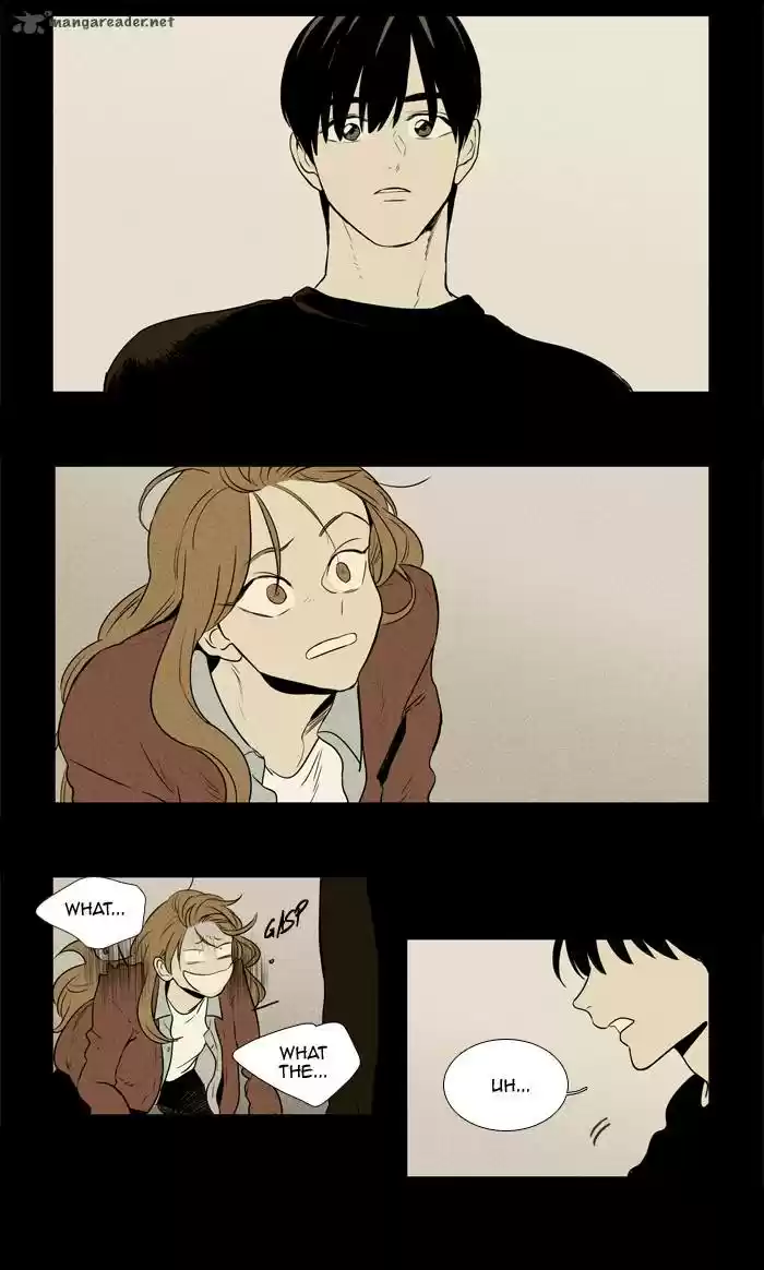 Cheese in the Trap 216