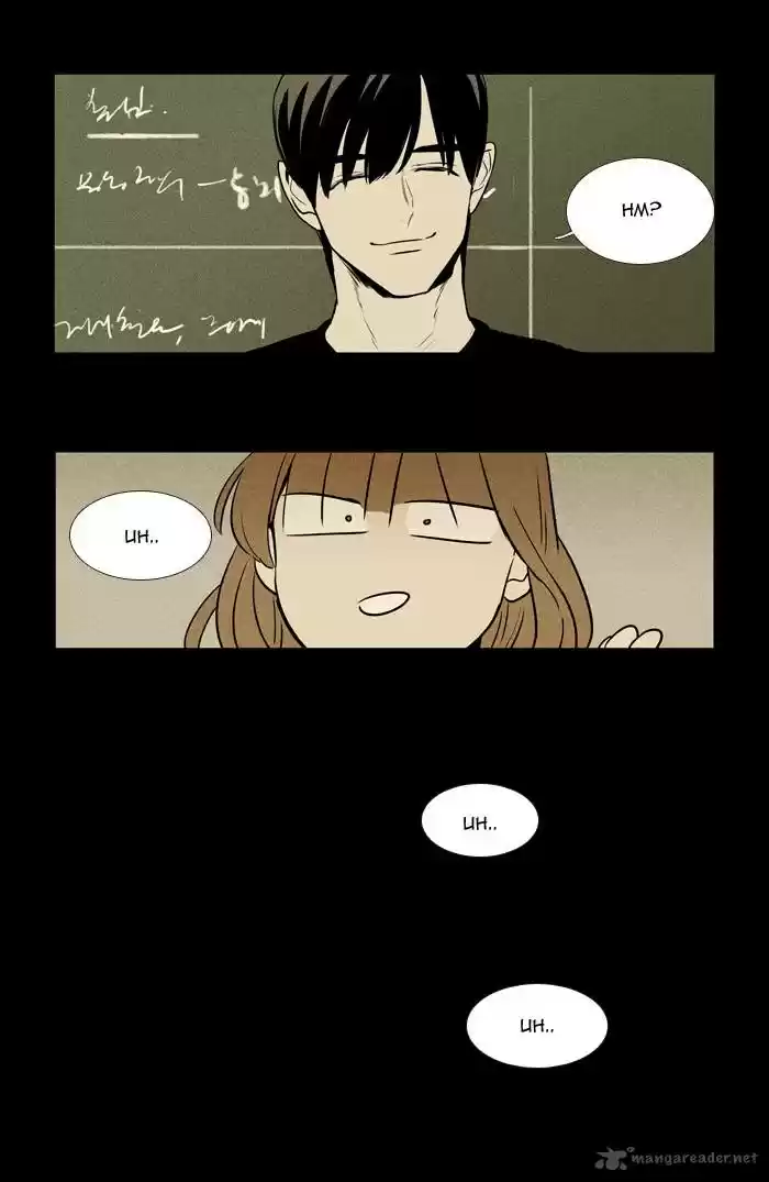 Cheese in the Trap 216
