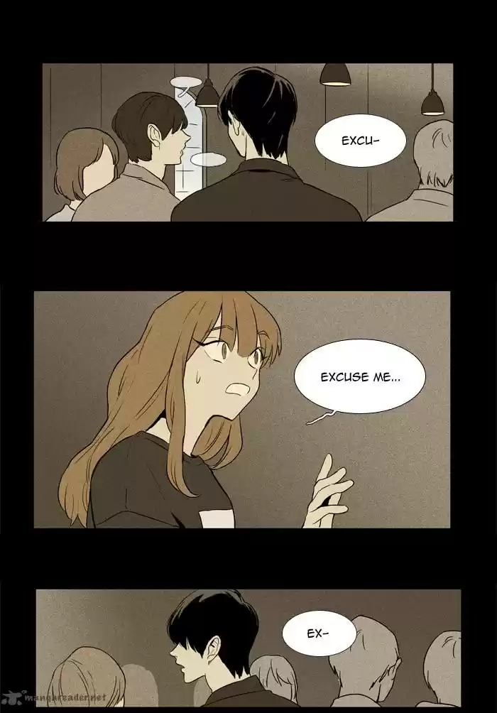 Cheese in the Trap 216