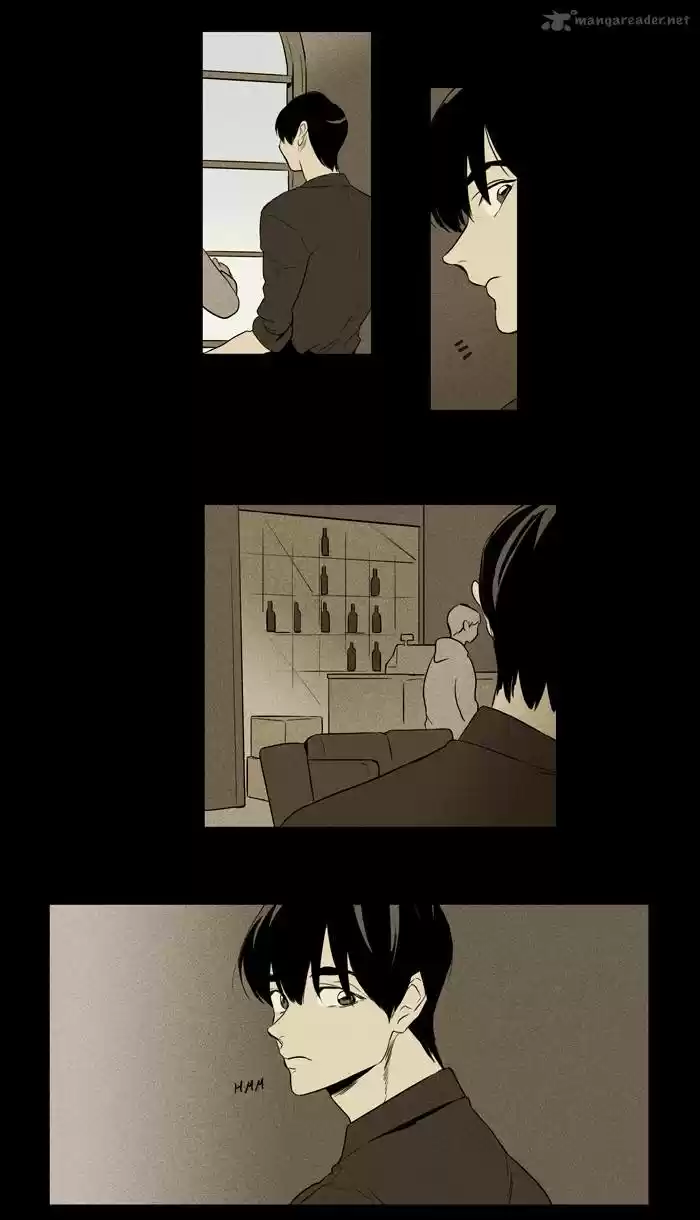 Cheese in the Trap 216