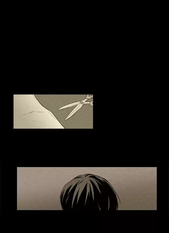 Cheese in the Trap 218