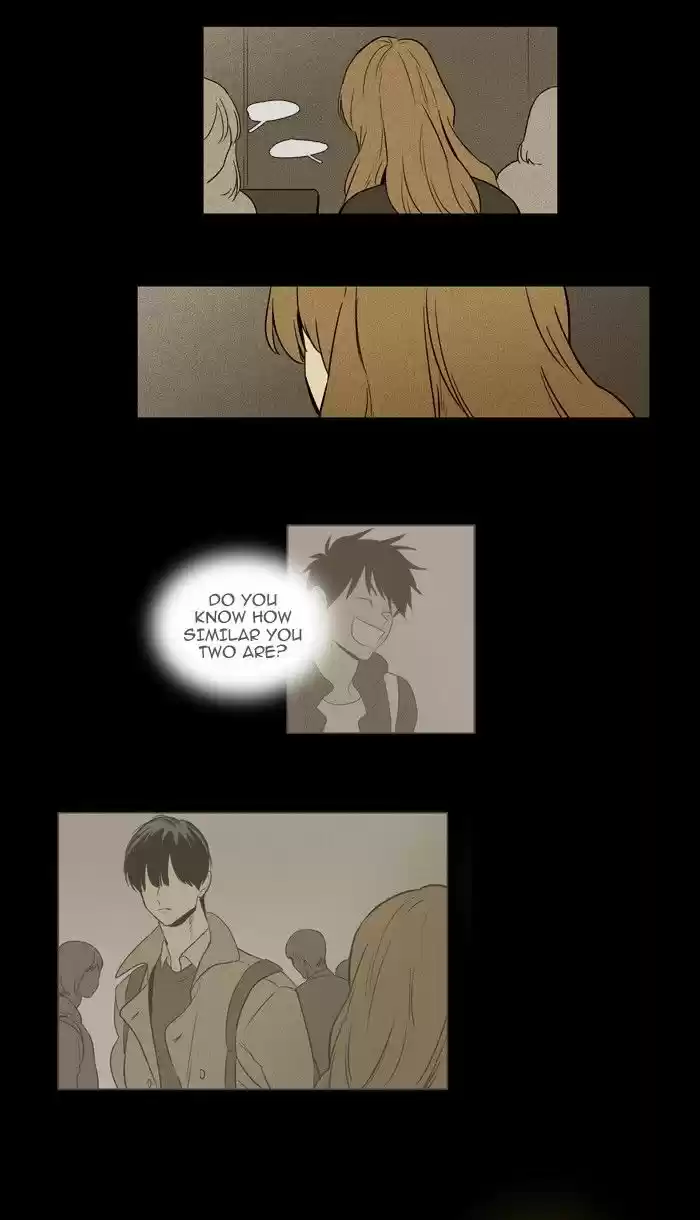 Cheese in the Trap 218
