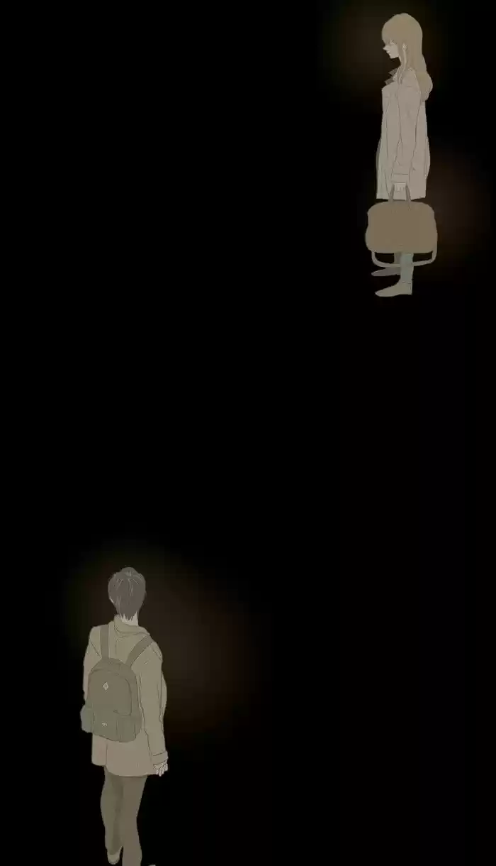 Cheese in the Trap 218