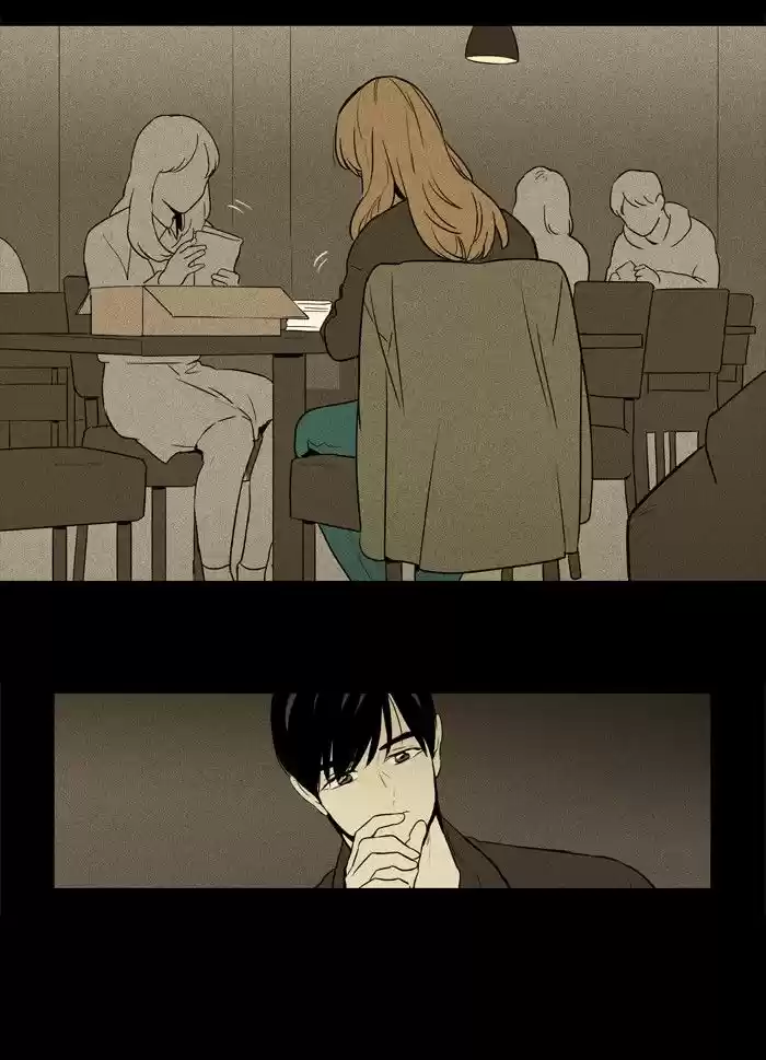 Cheese in the Trap 218
