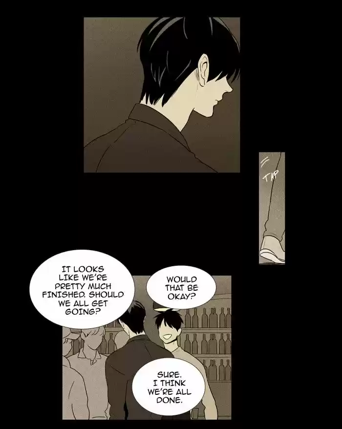 Cheese in the Trap 218