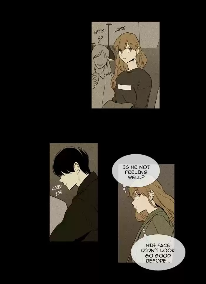 Cheese in the Trap 218