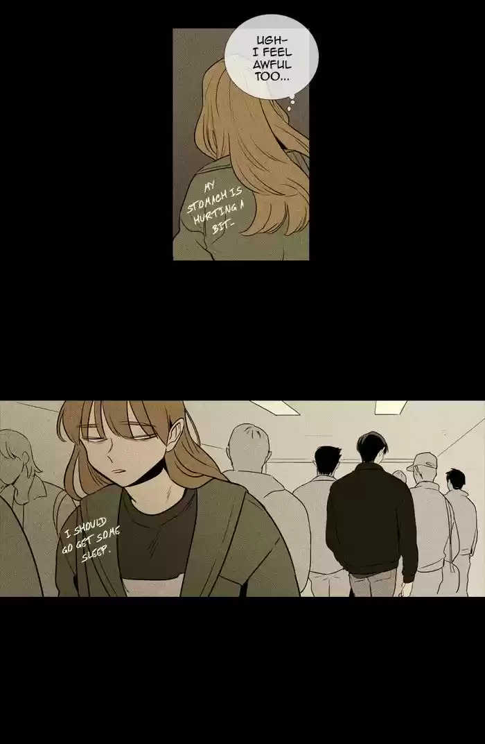 Cheese in the Trap 218