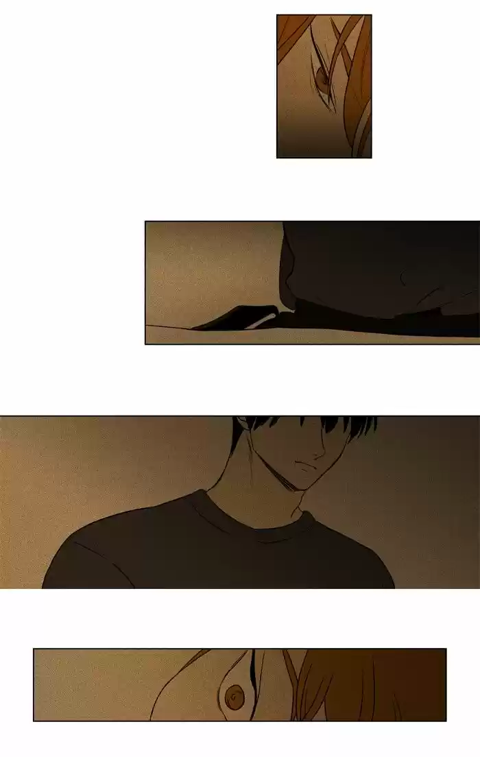 Cheese in the Trap 218