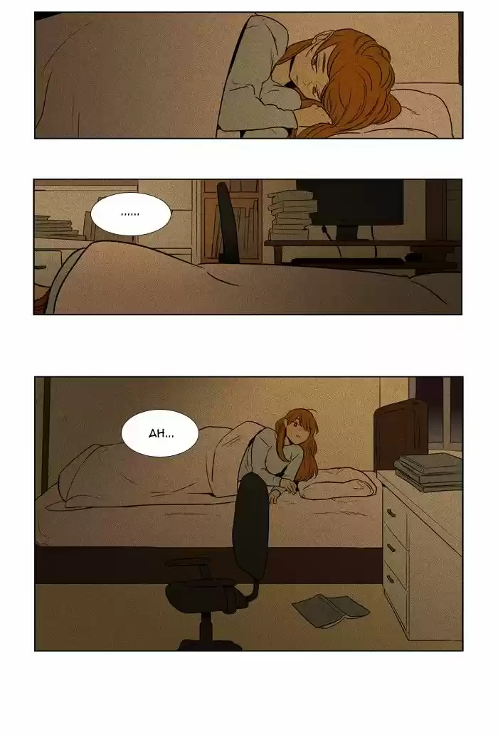 Cheese in the Trap 218
