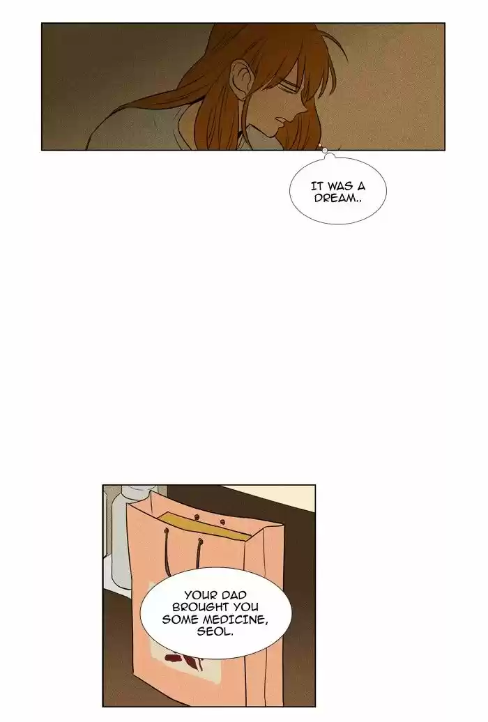 Cheese in the Trap 218