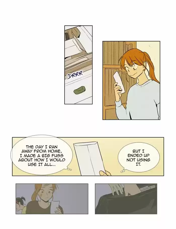Cheese in the Trap 218