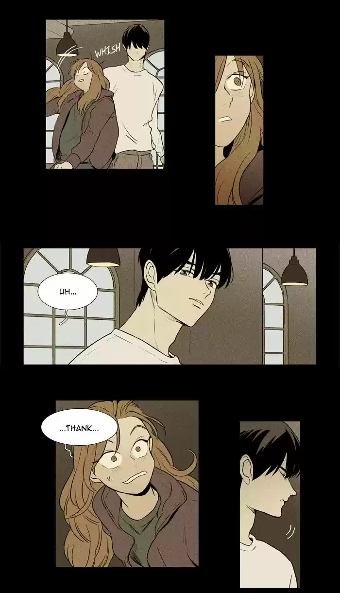 Cheese in the Trap 218
