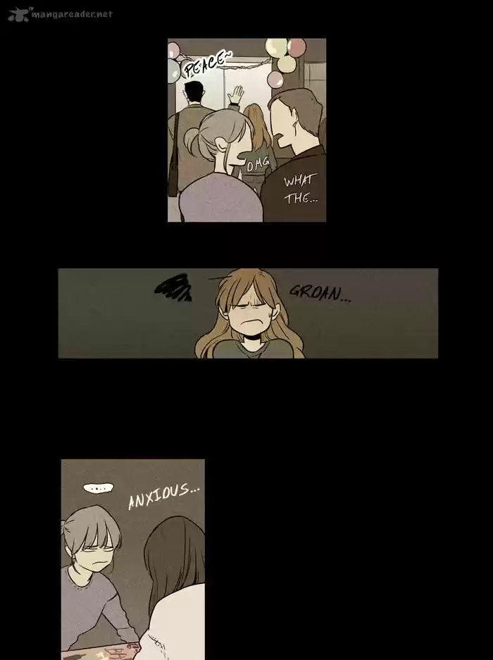 Cheese in the Trap 219