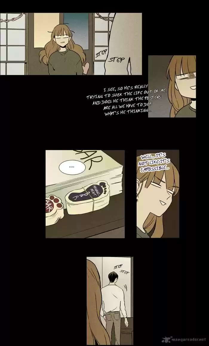Cheese in the Trap 219