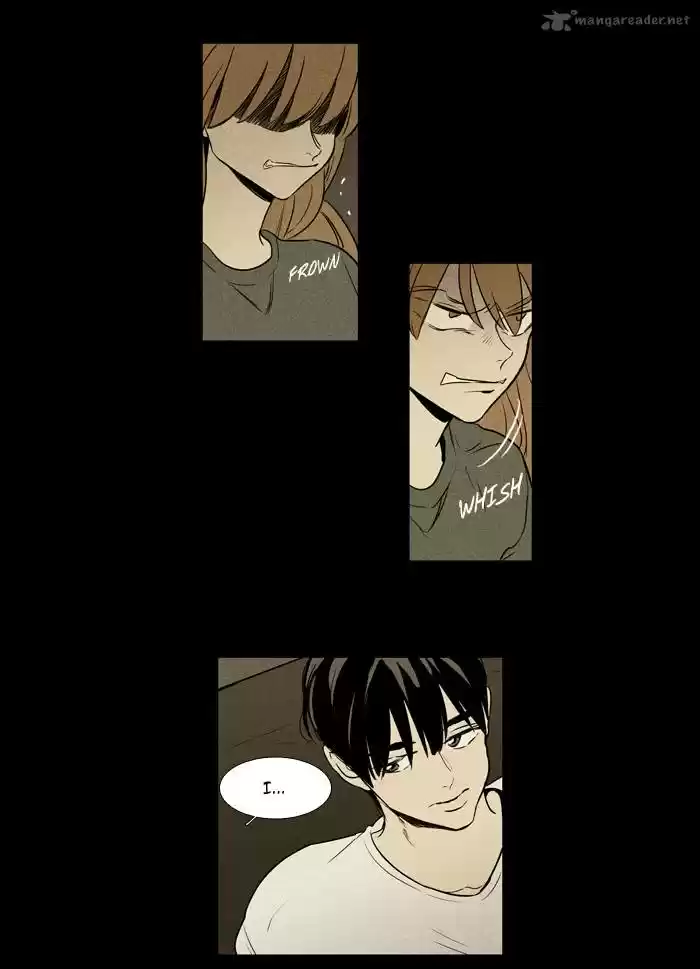 Cheese in the Trap 219