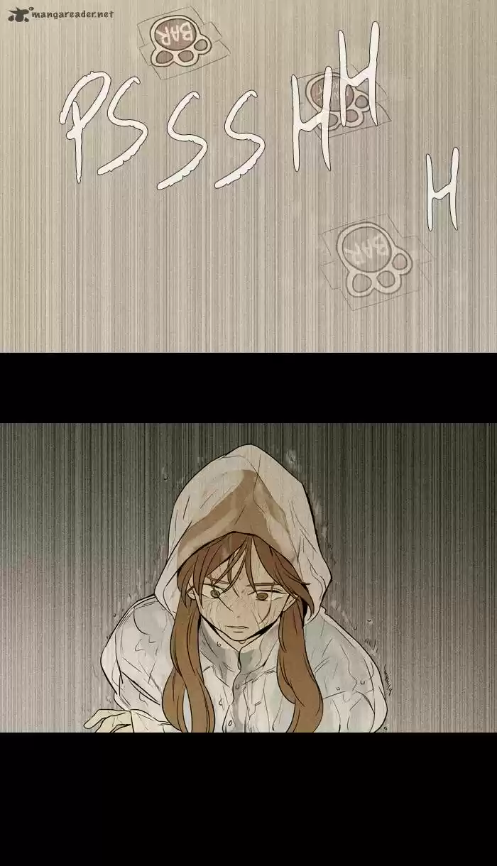 Cheese in the Trap 219