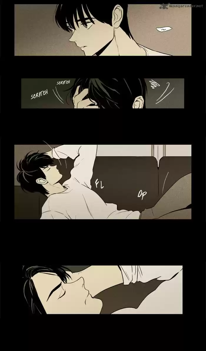 Cheese in the Trap 219