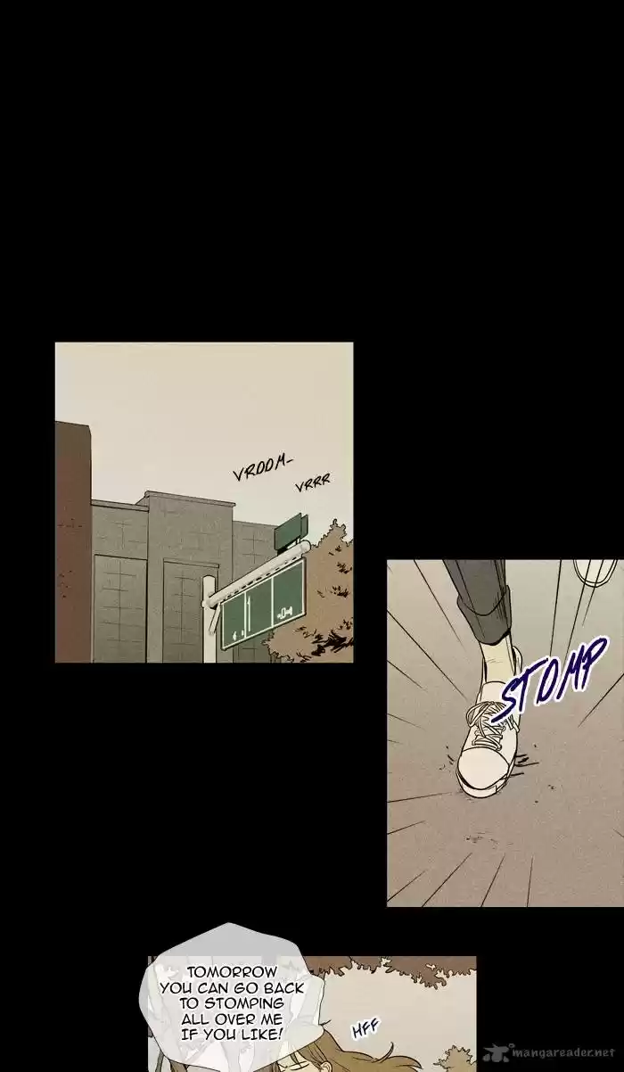 Cheese in the Trap 219