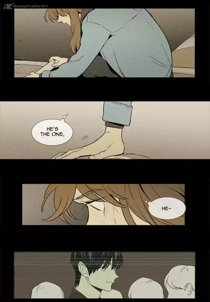 Cheese in the Trap 219