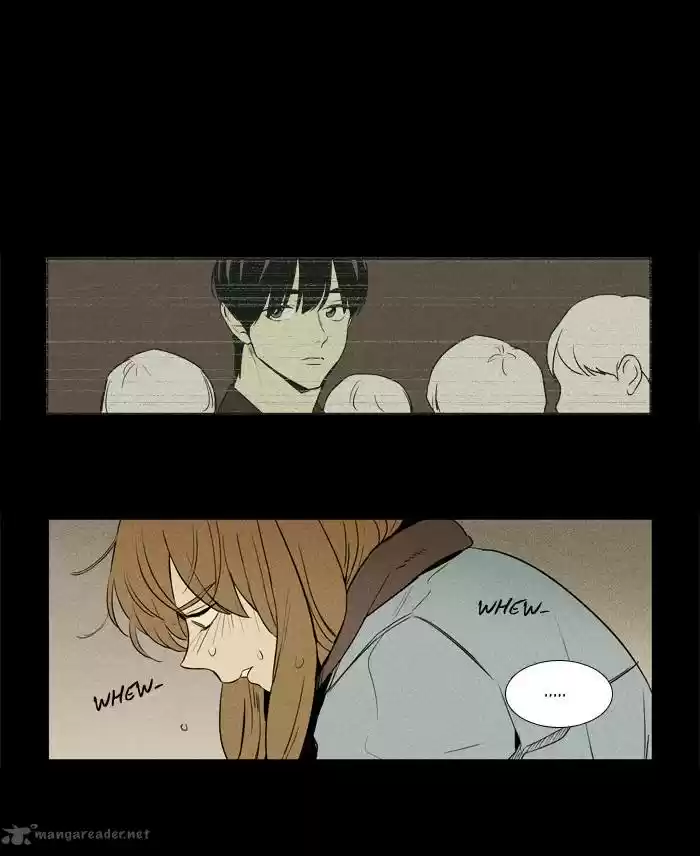 Cheese in the Trap 219