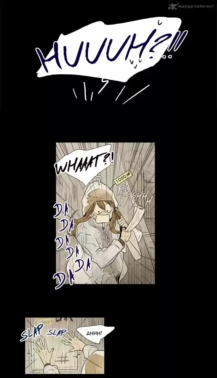 Cheese in the Trap 219