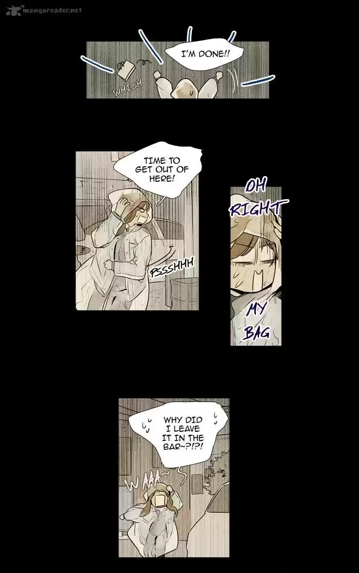 Cheese in the Trap 219