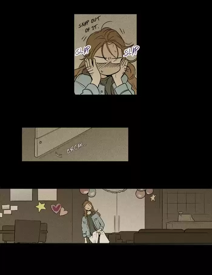 Cheese in the Trap 220