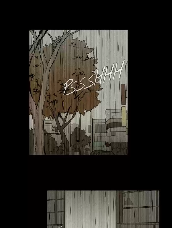 Cheese in the Trap 220