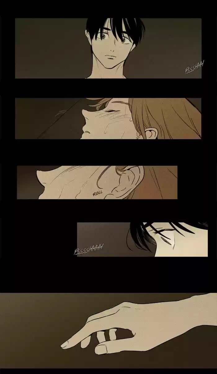 Cheese in the Trap 220