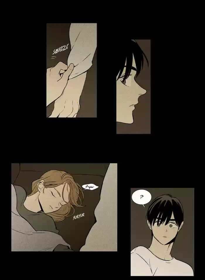 Cheese in the Trap 220